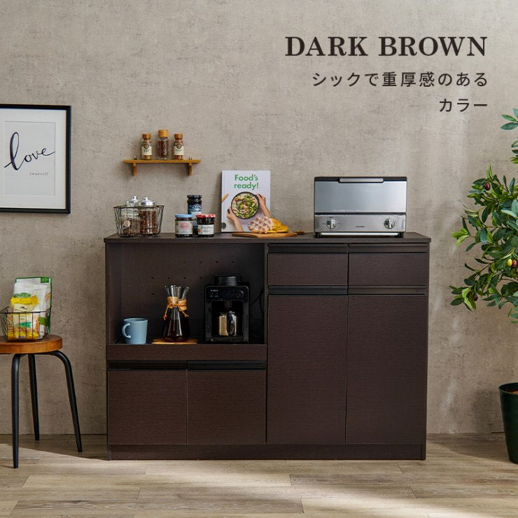 キッチンカウンター VKC-7151 幅118cm 奥行40cm 高さ82cm