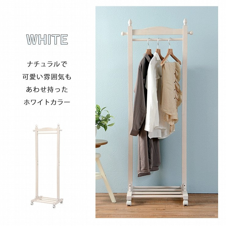 ハンガーラック ワードローブ VR-7237 幅60cm 奥行40cm 高さ154cm