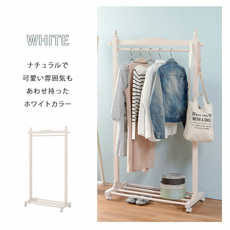 ハンガーラック ワードローブ VR-7238 幅90cm 奥行40cm 高さ154cm