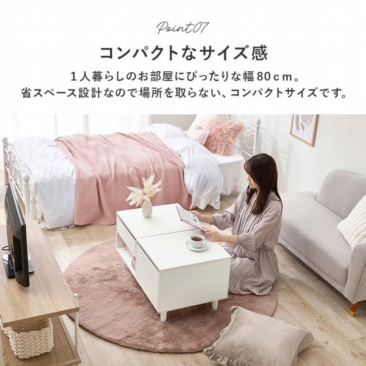 コスメテーブル VT-7200 幅80cm 奥行き45cm 高さ40cm