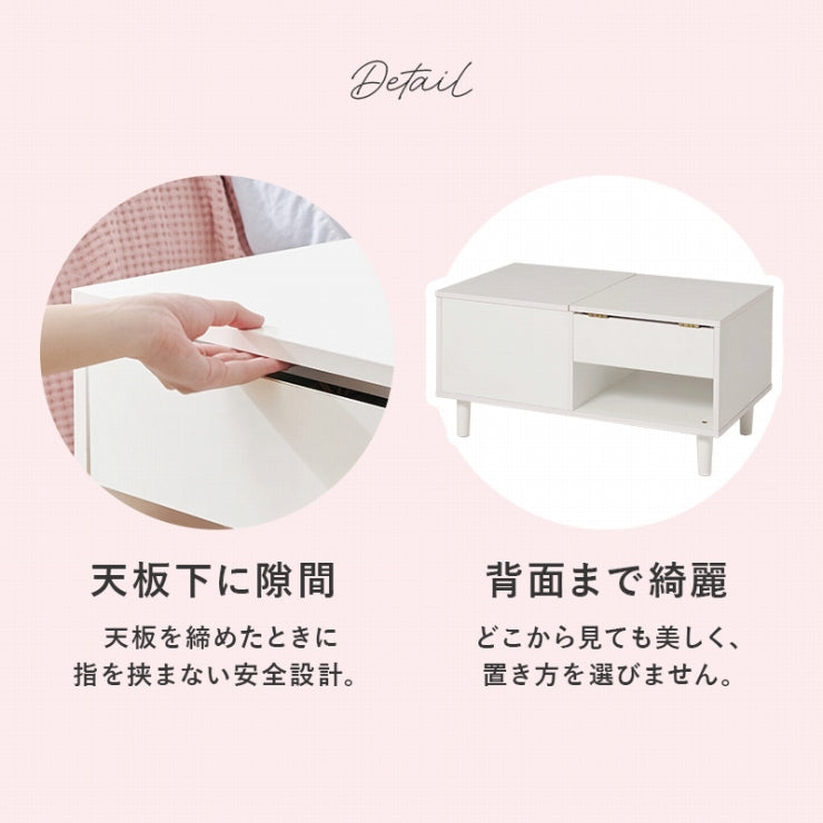 コスメテーブル VT-7200 幅80cm 奥行き45cm 高さ40cm