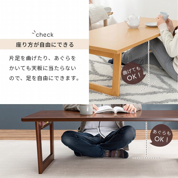折れ脚テーブル VT-7926 幅90cm 奥行48cm 高さ38(9)cm