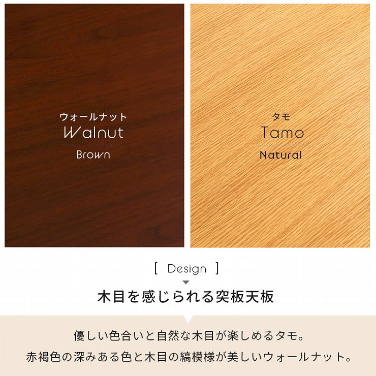 折れ脚テーブル VT-7926 幅90cm 奥行48cm 高さ38(9)cm