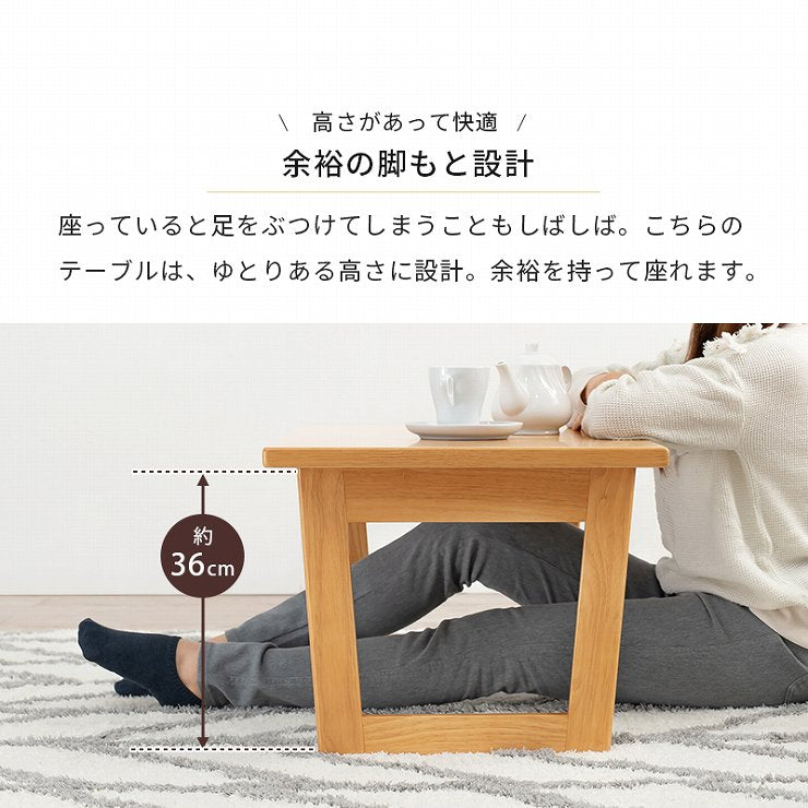 折れ脚テーブル VT-7926 幅90cm 奥行48cm 高さ38(9)cm
