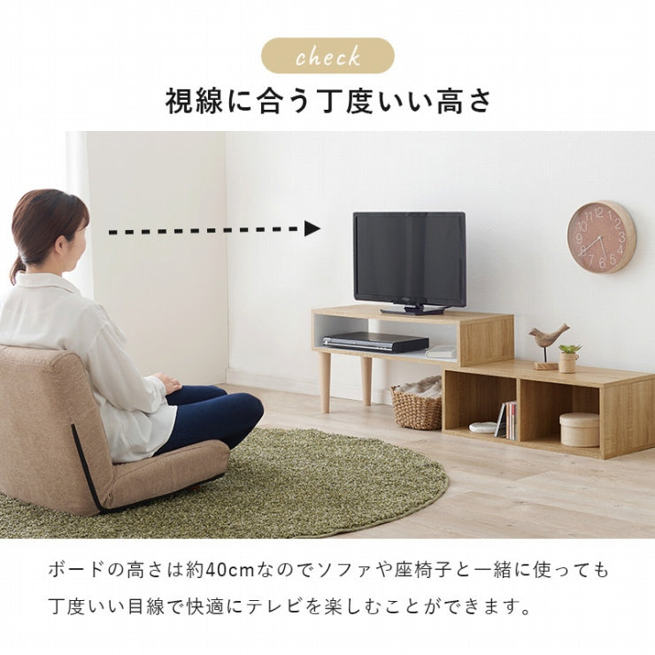 伸縮式TV台 VTV-7260 幅75cm~135cm 奥行30cm 高さ40cm
