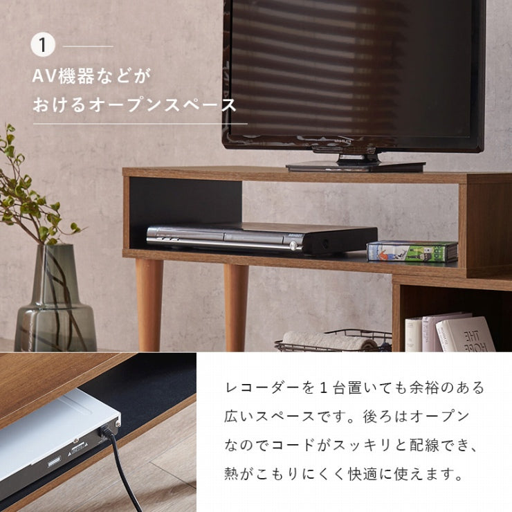 伸縮式TV台 VTV-7260 幅75cm~135cm 奥行30cm 高さ40cm