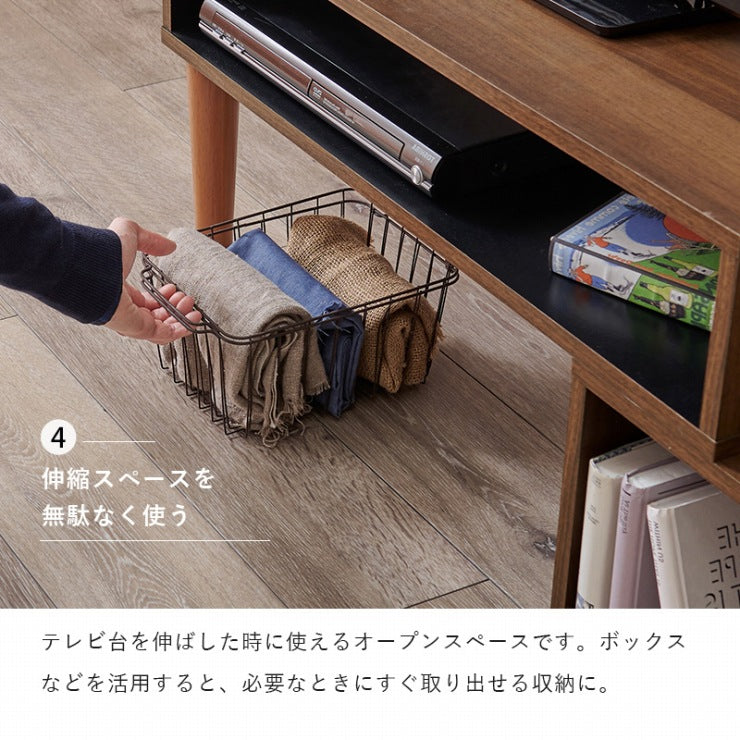伸縮式TV台 VTV-7260 幅75cm~135cm 奥行30cm 高さ40cm