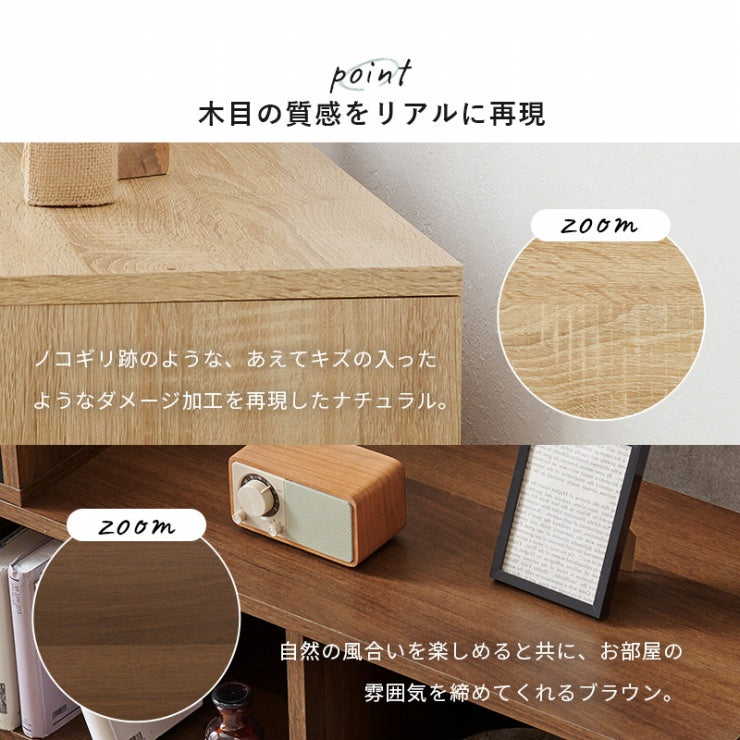 伸縮式TV台 VTV-7260 幅75cm~135cm 奥行30cm 高さ40cm