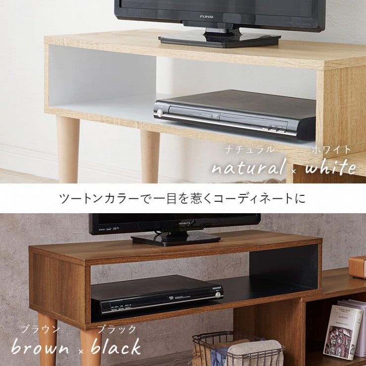 伸縮式TV台 VTV-7260 幅75cm~135cm 奥行30cm 高さ40cm