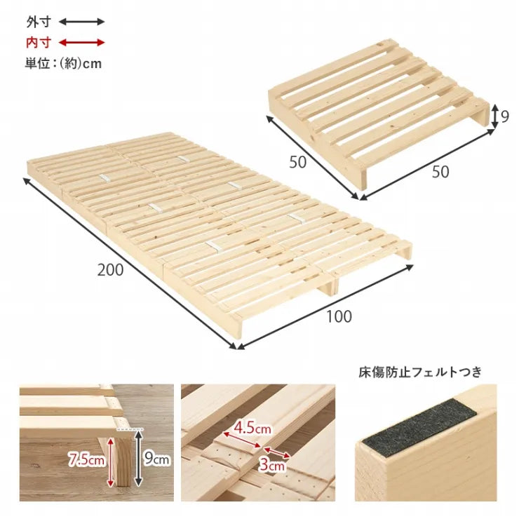 シングル パレットベッド WB-7720S 幅100cm 奥行き200cm 高さ9cm