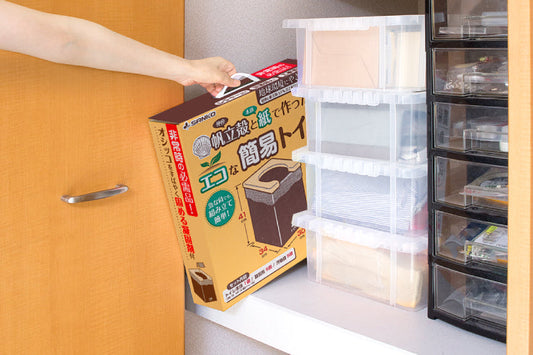 【新商品情報】非常時の強い味方！簡易トイレの取り扱い開始のお知らせ