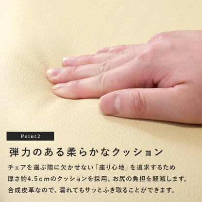 ダイニングチェア 2脚セット KC-7580 幅43cm 奥行き50cm 高さ80cm 座面高さ43cm