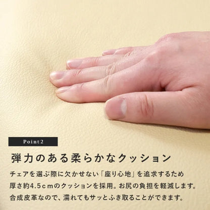 ダイニングチェア 2脚セット KC-7581 幅44cm 奥行き47cm 高さ80cm 座面高さ43cm