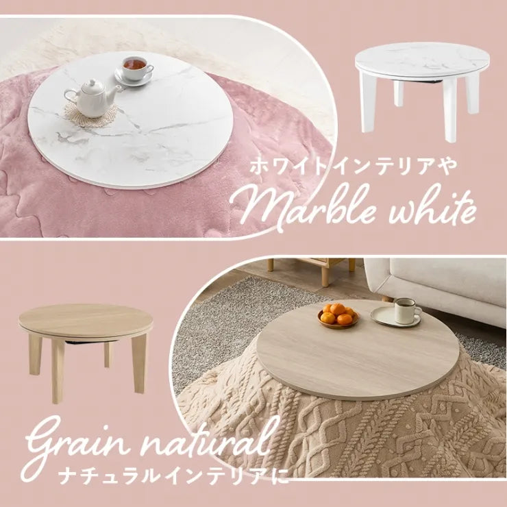 カジュアルコタツ アイナ AINA68 幅68cm 奥行き68cm 高さ35.5cm
