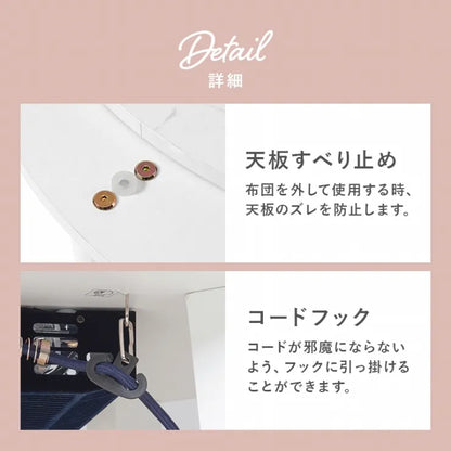 カジュアルコタツ アイナ AINA68 幅68cm 奥行き68cm 高さ35.5cm