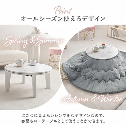 こたつ うす掛け布団 2点セット アイナ AINA68M 幅68cm 奥行き68cm 高さ35.5cm