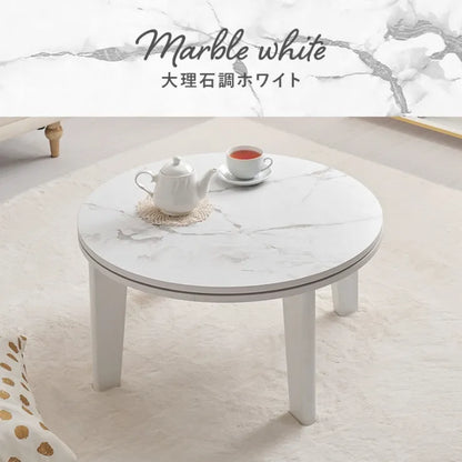 こたつ うす掛け布団 2点セット アイナ AINA68M 幅68cm 奥行き68cm 高さ35.5cm