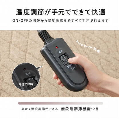 こたつテーブル アルク 幅110cm 奥行き65cm 高さ38.5cm