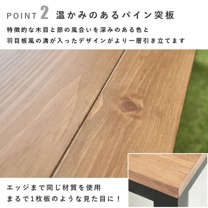 こたつテーブル アルク 幅110cm 奥行き65cm 高さ38.5cm