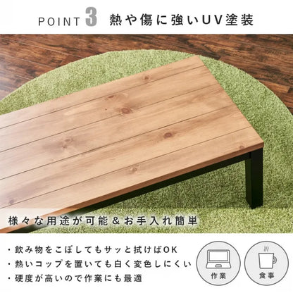 こたつテーブル アルク 幅110cm 奥行き65cm 高さ38.5cm