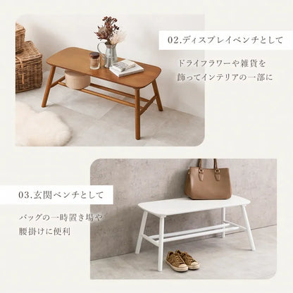 ダイニングベンチ BB-8625 幅91cm 奥行き44cm 高さ40cm