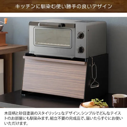 ブレッドケース TEER ティール BC-1900M 幅39cm 奥行き27cm 高さ23cm