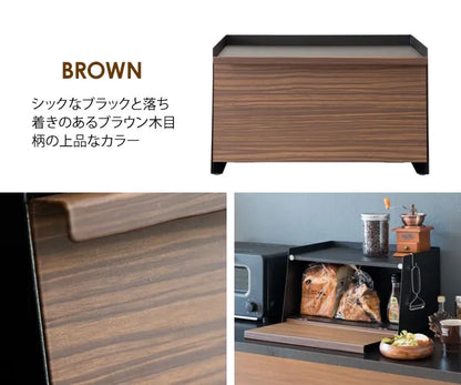 ブレッドケース TEER ティール BC-1900M 幅39cm 奥行き27cm 高さ23cm