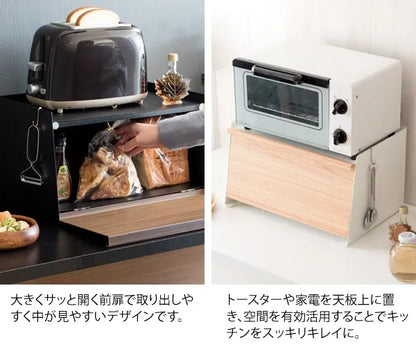 ブレッドケース TEER ティール BC-1900M 幅39cm 奥行き27cm 高さ23cm