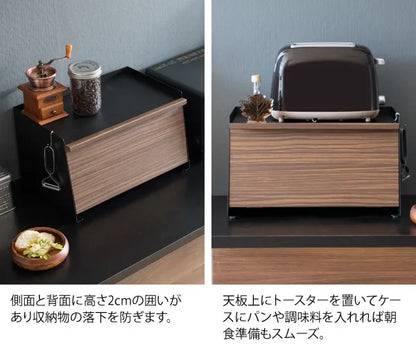 ブレッドケース TEER ティール BC-1900M 幅39cm 奥行き27cm 高さ23cm
