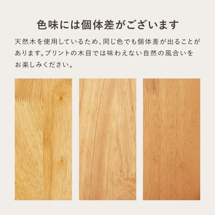 ダイニングチェア 2脚セット BC-8521-2S 幅41cm 奥行き49.5cm 高さ82.5cm 座面高さ43cm