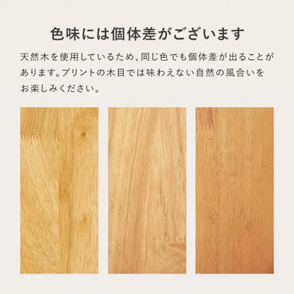 ダイニングチェア 2脚セット BC-8521-2S 幅41cm 奥行き49.5cm 高さ82.5cm 座面高さ43cm