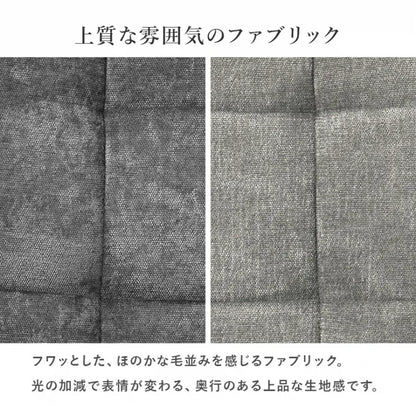 ダイニングチェア 2脚セット BC-8543-2S 幅45cm 奥行き54cm 高さ80cm 座面高さ41cm