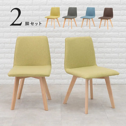 ダイニングチェア 2脚セット BC-8622 幅44cm 奥行き51cm 高さ74cm 座面高さ41cm