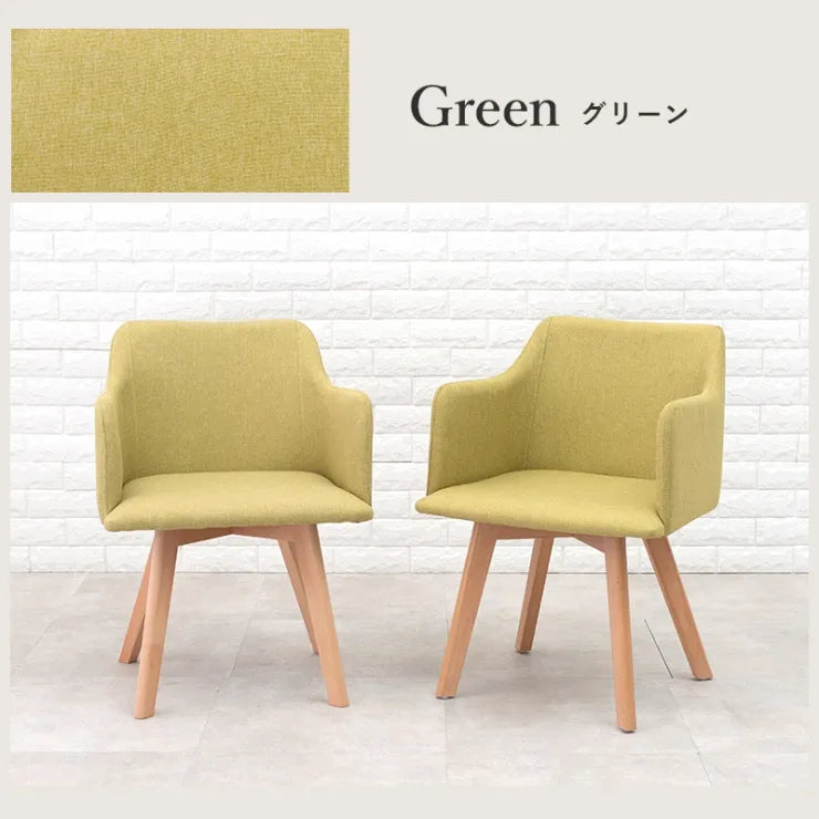 ダイニングチェア 2脚セット BC-8623 幅52cm 奥行き54cm 高さ72cm 座面高さ42cm