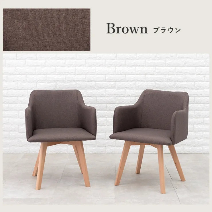 ダイニングチェア 2脚セット BC-8623 幅52cm 奥行き54cm 高さ72cm 座面高さ42cm