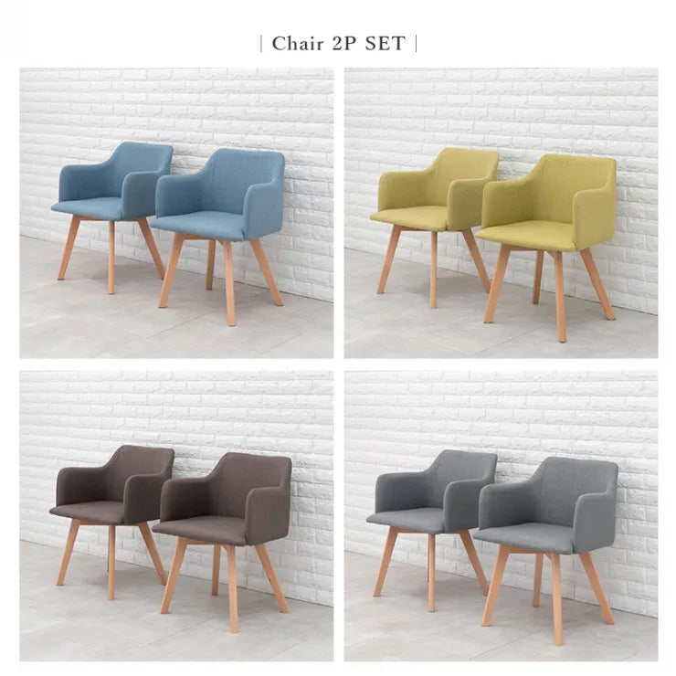 ダイニングチェア 2脚セット BC-8623 幅52cm 奥行き54cm 高さ72cm 座面高さ42cm