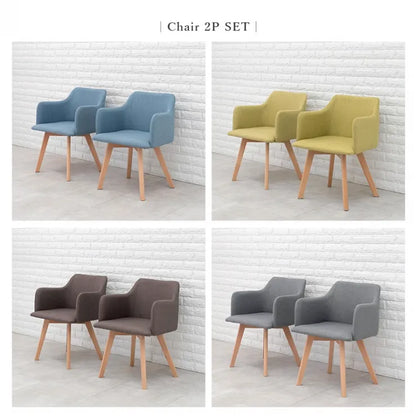 ダイニングチェア 2脚セット BC-8623 幅52cm 奥行き54cm 高さ72cm 座面高さ42cm