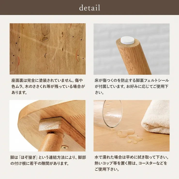 ダイニングチェア 2脚セット BC-8642 幅50cm 奥行55cm 高さ85cm 座面高さ42cm