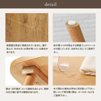 ダイニングチェア 2脚セット BC-8642 幅50cm 奥行55cm 高さ85cm 座面高さ42cm