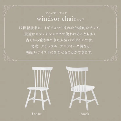 ダイニングチェア 2脚セット BC-8642 幅50cm 奥行55cm 高さ85cm 座面高さ42cm