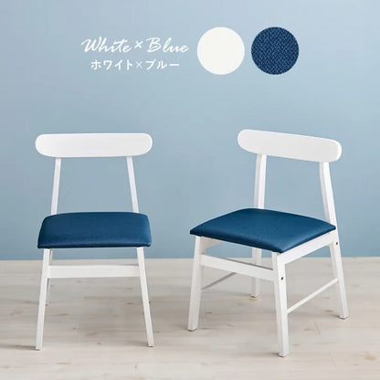 ダイニングチェア 2脚セット BC-8645 幅45cm 奥行き49.5cm 高さ72.5cm 座面高さ42cm