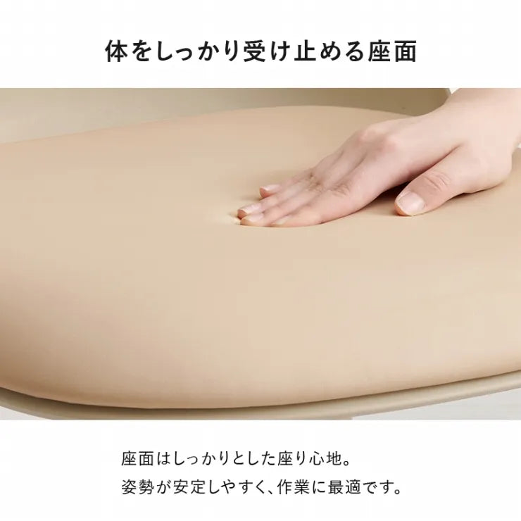 ダイニングチェア 2脚セット BC-8655-2S 幅44.5cm 奥行き53cm 高さ75cm 座面高さ42.5cm