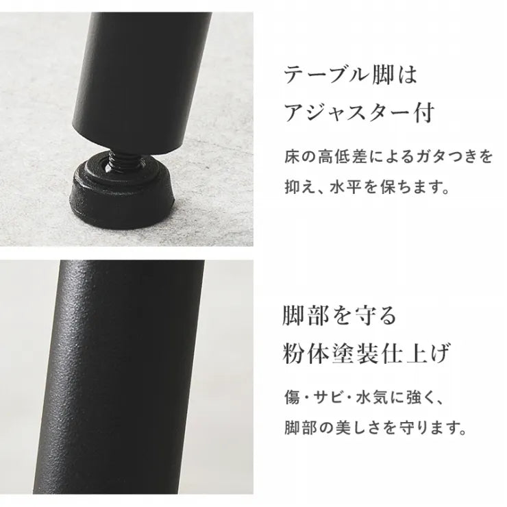 ダイニングテーブル BT-8540 幅75cm 奥行き75cm 高さ72cm