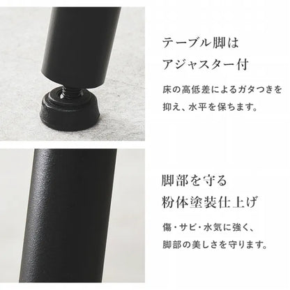 ダイニングテーブル BT-8540 幅75cm 奥行き75cm 高さ72cm