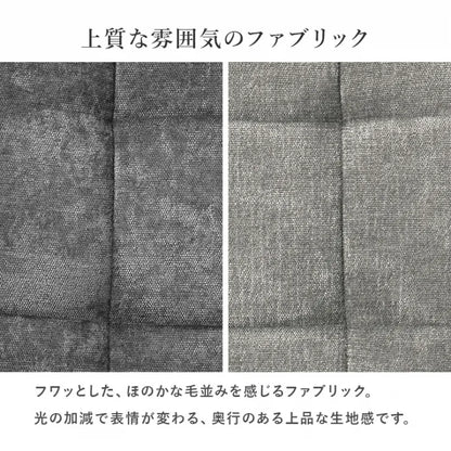ダイニング3点セット BT-8540-8543-3S 幅75cm 奥行き75cm 高さ72cm