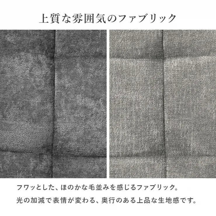 ダイニング5点セット BT-8541-8543-5S 幅120cm 奥行き80cm 高さ72cm