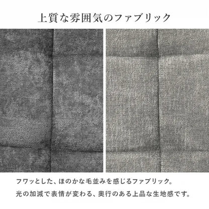 ダイニング5点セット BT-8541-8543-5S 幅120cm 奥行き80cm 高さ72cm