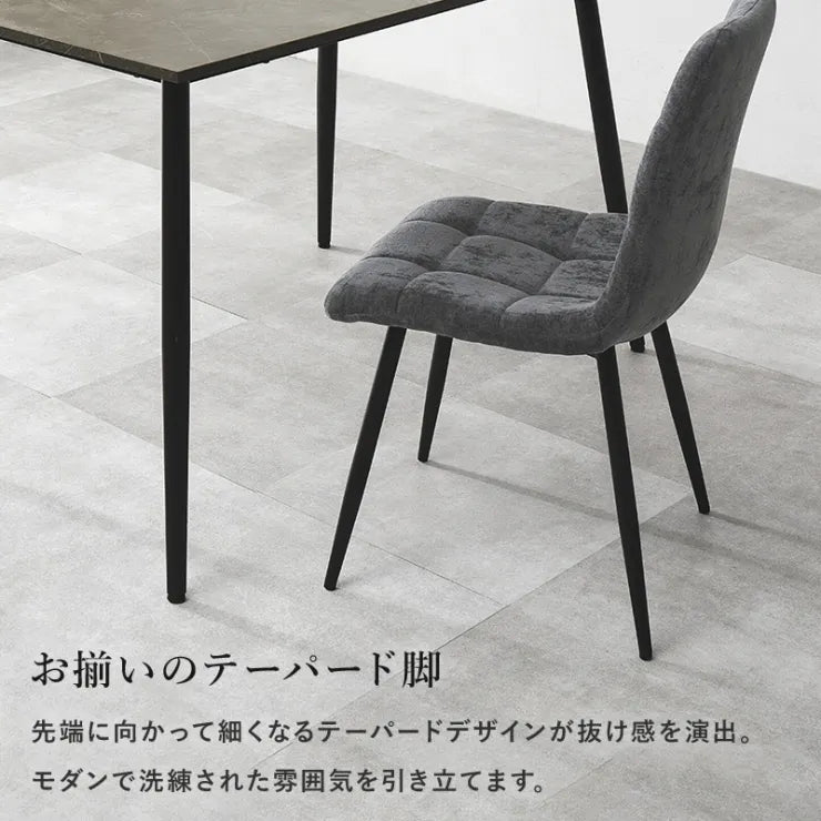 ダイニング5点セット BT-8541-8543-5S 幅120cm 奥行き80cm 高さ72cm