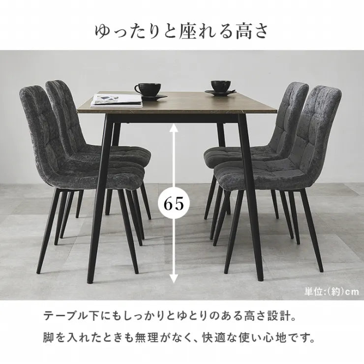 ダイニングテーブル BT-8541 幅120cm 奥行き80cm 高さ72cm