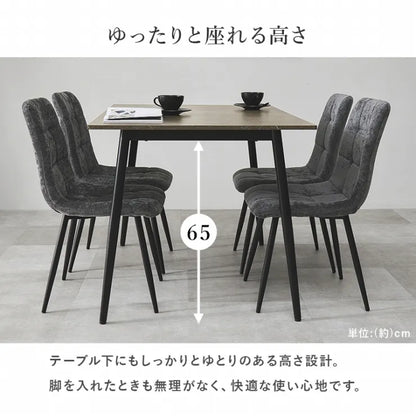 ダイニングテーブル BT-8541 幅120cm 奥行き80cm 高さ72cm